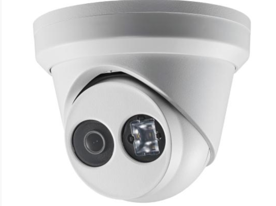 500 萬星光級日夜型半球型網(wǎng)絡(luò)攝像機