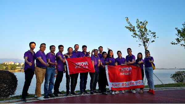 安防監(jiān)控公司創(chuàng)通寶科技增江畫廊開展團(tuán)建活動(dòng)