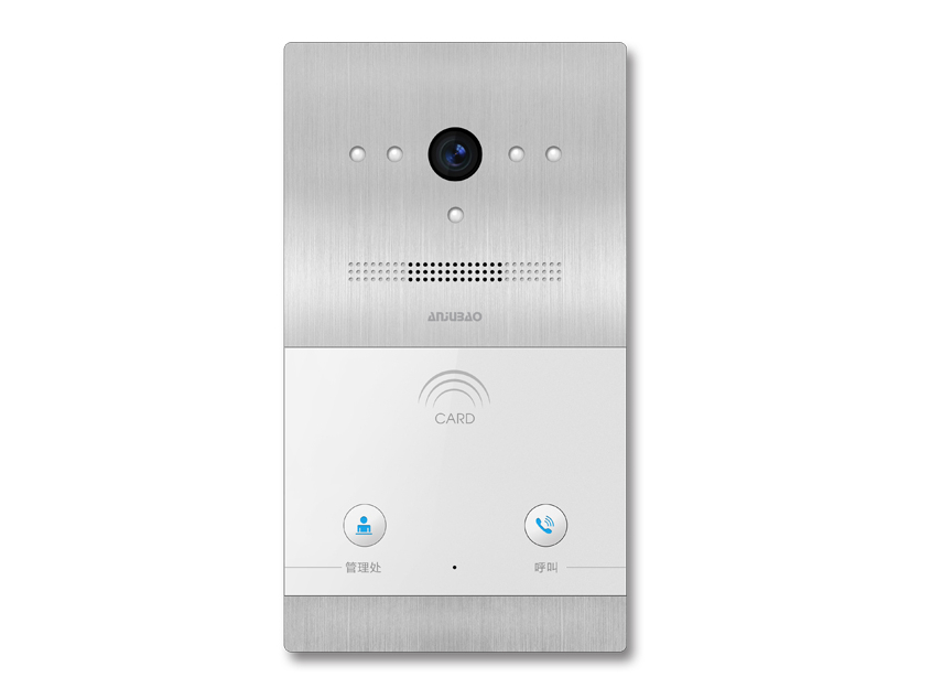 Z16C別墅門口機 Z16C別墅門口機