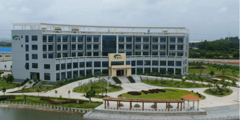 美盈森集團(tuán)（項目內(nèi)容：高清視頻監(jiān)控、計算機(jī)機(jī)房建設(shè)、網(wǎng)絡(luò)布線..）