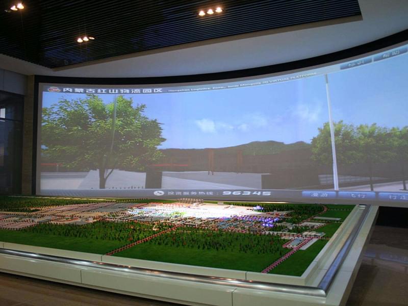 輸出顯示系統(tǒng) 輸出顯示系統(tǒng)