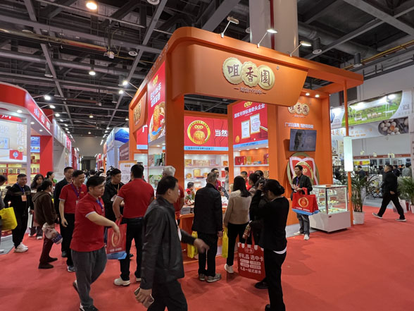 中華老字號咀香園亮相杭州禮品展 守正創(chuàng  )新秀“食”力